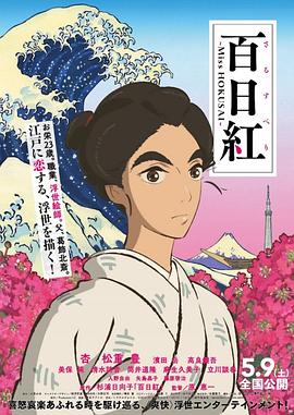 冬天的大海
