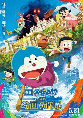 国产在线视频资源