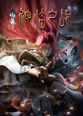 五月天综合网