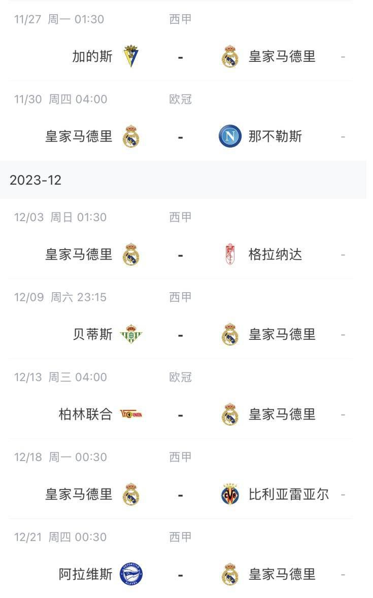2022亚洲在线免费视频
