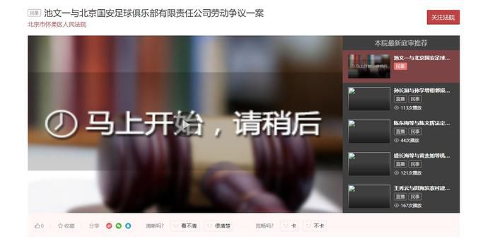 亚欧乱亚欧乱色视频免费视频