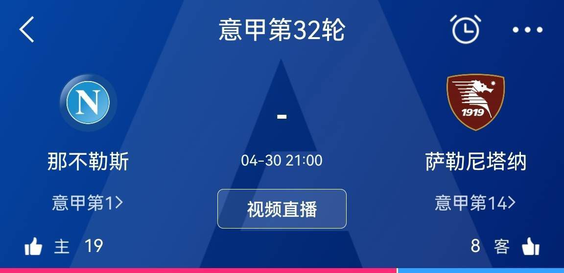 久久一