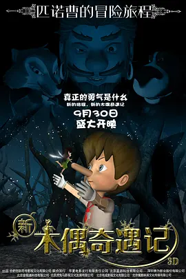 综合在线视频精品专区