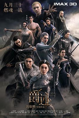 亚洲国产高清人在线
