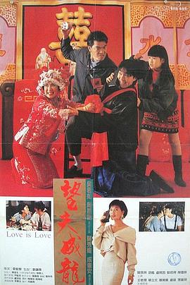 英语老师乖乖挽起裙子