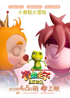 韩国三级中文字幕hd老师4