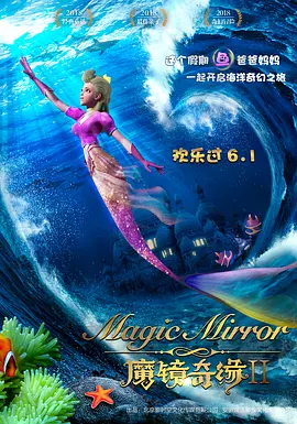 巨乳免费观看