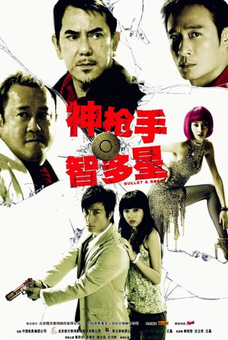 国产精品福利网址