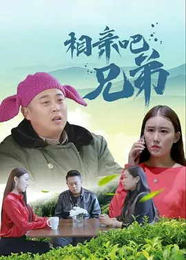 禁漫画