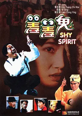 精品国产成人