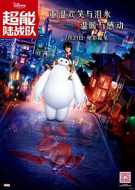 欧美视频观看一区