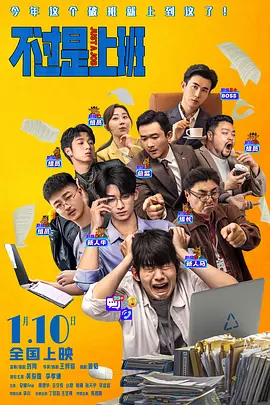 色国产在线视频一区