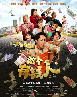 欧美中文一区