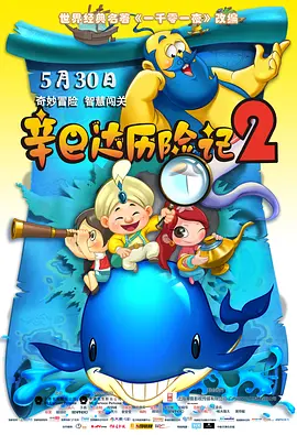 亚洲自拍另类制服在线