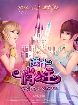 k8影院