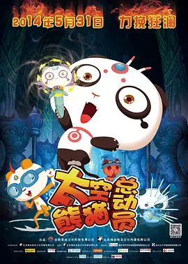 国产精品免费在线播放