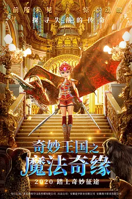 久久综合一本