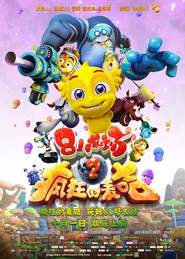 嫩草影院永久入口在线观看