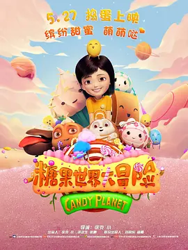 狠狠综合网