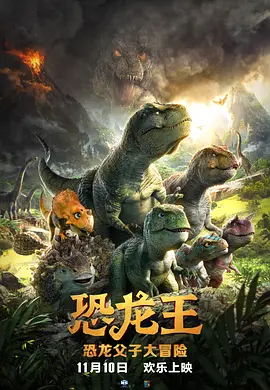 东云美玲番号