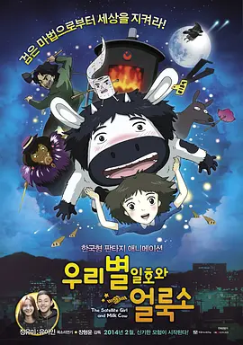 日本福利一区