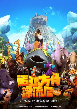 成人夜色香网站在线观看