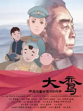 色悠悠网页