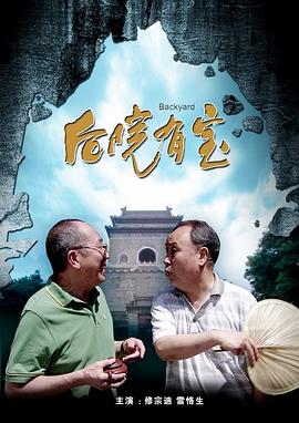 五月伊人婷婷