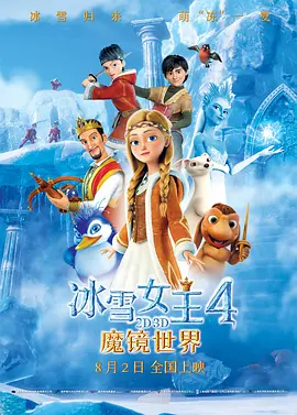 国产精品久久久久77777按摩