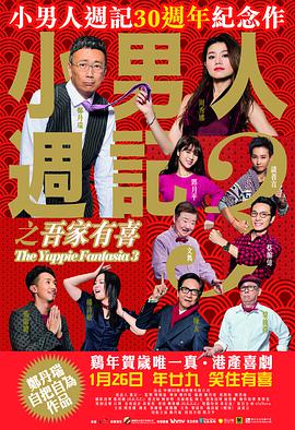 年轻的嫂子5