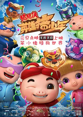国产入口在线观看