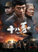 欧美污污网站