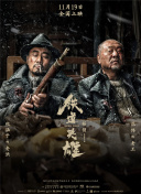 成年人午夜