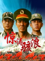 欧美国产日韩另类