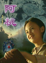 yellow在线观看免费观看大全