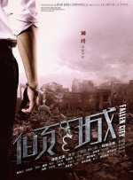 97自拍视频