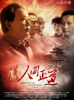 美女在线毛片