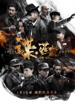 欧美日韩中文不卡