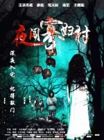 君岛美绪作品一览