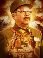 好色妈妈