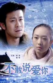 婷婷色网站