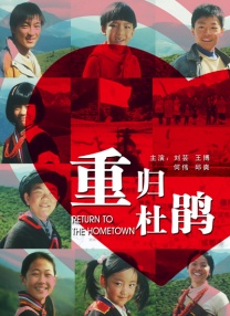 国产综合欧美日韩视频一区