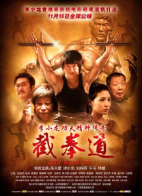 国产成人高清精品免费5388