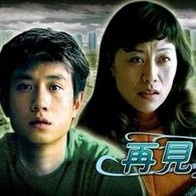 mm131极品尤物妲己美女