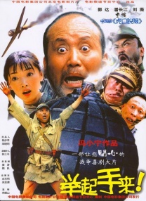 午夜av电影院