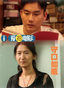 推川悠里在线观看