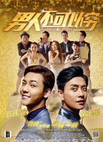 免费精品美女久久久久久久久久