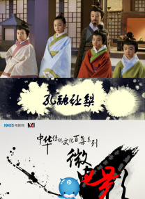老师跟他的女学生