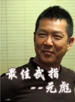 日本老师xxxⅹ18老师