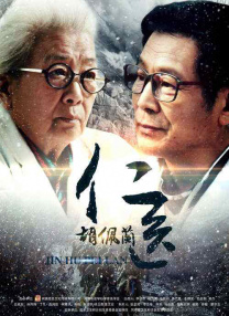 国产福利一区二区